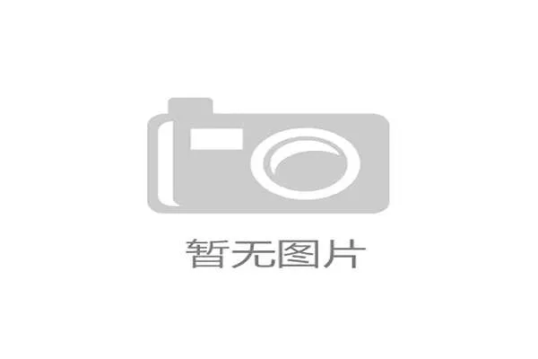 下届奥运所有新建场馆势必淘汰物理线缆走向全无线传输布控 下届奥运所有新建场馆势必淘汰物理线缆走向全无线传输布控